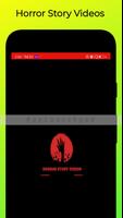 Horror Story Videos 截圖 1