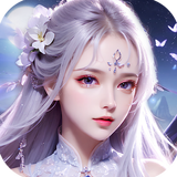 仙歌幻境：風華絕代 國風放置仙俠mmorpg APK