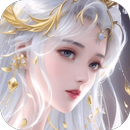 幻世修仙 APK