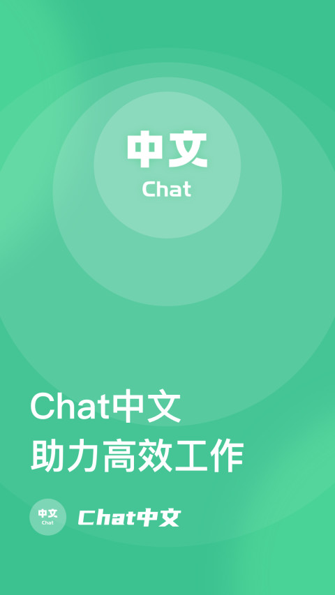 全面教程