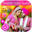 Latest Punjabi video Status 2018