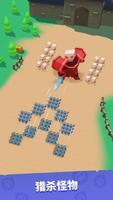 War Inc: Rising 截图 3