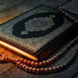 I Love Islam