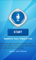 Speech To Text Affiche