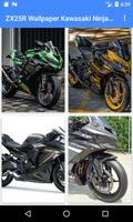 ZX25R Wallpaper Kawasaki Ninja Screenshot 2