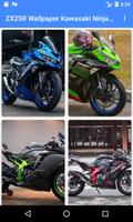 ZX25R Wallpaper Kawasaki Ninja ภาพหน้าจอ 3