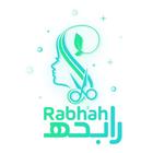 Rabha icône