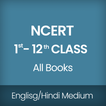 NCERT Books & Solutions