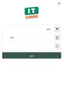 اي تي كارد تصوير الشاشة 2