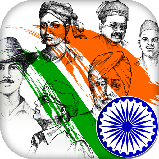Indian Freedom Fighters Biogra