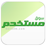 مستخدم Zeichen