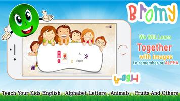 برومي : معلم الاطفال للغة الان capture d'écran 2