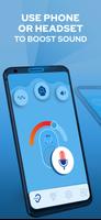 Hearing Aid App: Petralex اسکرین شاٹ 1