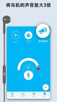 Petralex 海报