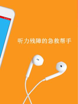 Petralex 截图 19