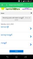 Results of the Myanmar matriculated 2018 Screenshot 3
