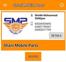 Shani Mobile Parts ポスター