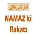 ”Prayer Rakats