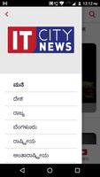 IT CITY NEWS screenshot 2