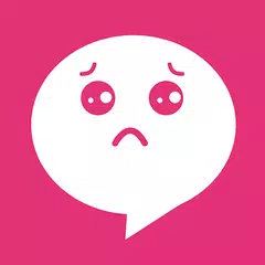 困惑聊天 XAPK 下載