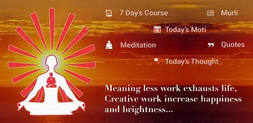 Brahma Kumaris - Om Shanti