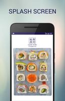 Itacho Sushi (Singapore) Affiche