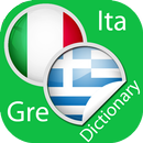 Italian Greek Dictionary APK