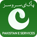 All E-Services of Pakistan APK