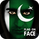 Pakistan Flag Face Photo Maker-APK