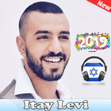 Itay  Levy - איתי לוי  ללא אינטרנט 2019