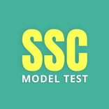 SSC Model Test