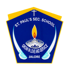 st pauls school jalore আইকন