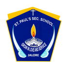 st pauls school jalore آئیکن