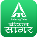 Choupal Saagar APK