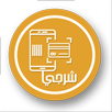CHARJI APK