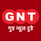 Good News Today - GNT Live TV icon