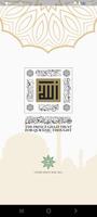 الخطوط الإسلامية الملصق