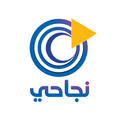 Najahi