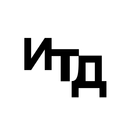 APK итд