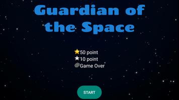 Guardian of the Space capture d'écran 2