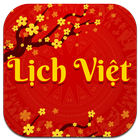 Lịch Việt - Lịch Vạn Niên icon