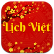 Lịch Việt - Lịch Vạn Niên