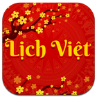 Lịch Việt - Lịch Vạn Niên icône