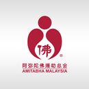 Amitabha Malaysia In House APK