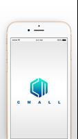 Cmall poster