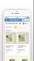 Cmall screenshot 2