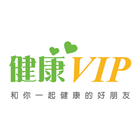 健康VIP icono