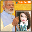 Modi Photo Frames - BJP4India - Vote For BJP