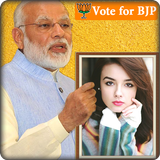 Modi Photo Frames icon