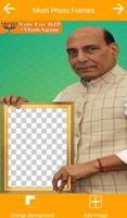 Modi Photo Frames اسکرین شاٹ 2